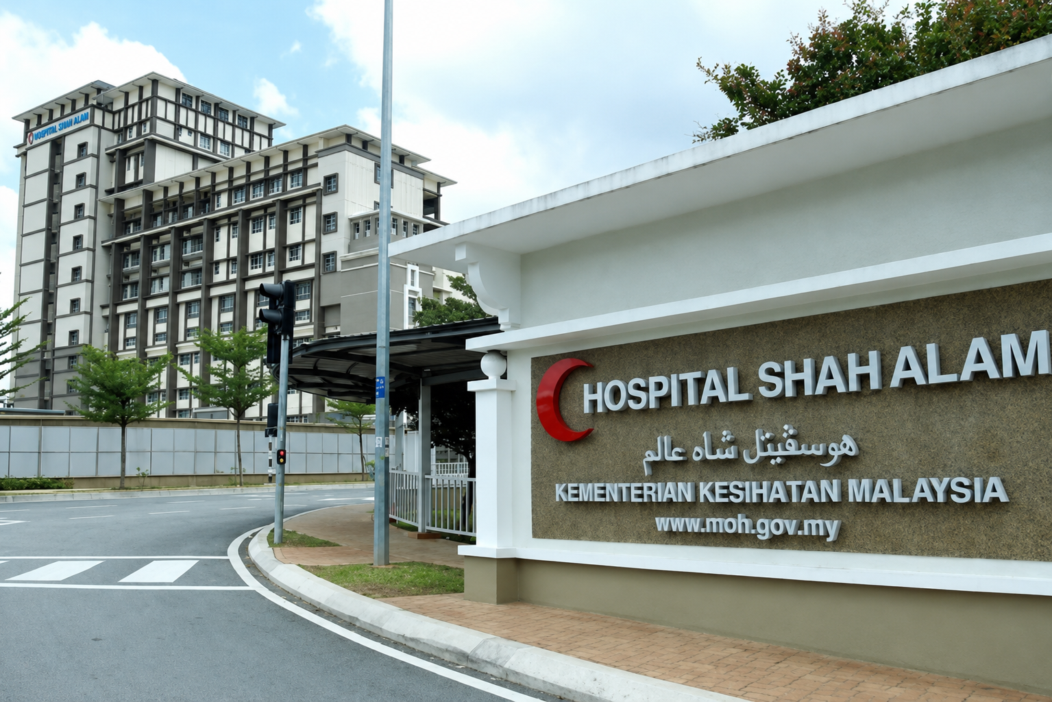Hospital Shah Alam Excellent Medical Facilities For Your Healthcare